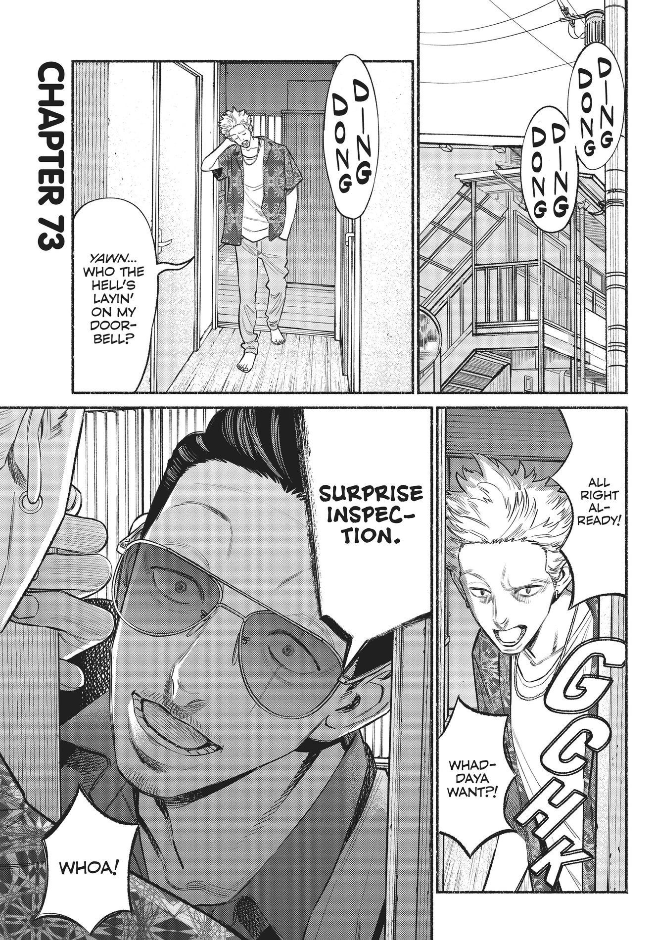 The Way of the Househusband, Chapter 73 image 01